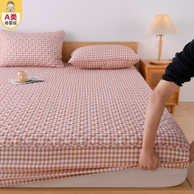 A类原棉床笠罩2024新款加厚防滑床罩席梦思床垫保护罩防尘床单套