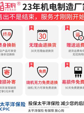 SF轴流风机220v大功率换气扇强力管道式排气扇厨房工业通风机380V