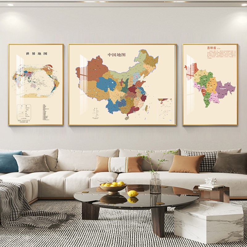 世界地中国图装饰画老板办公室墙面挂画三联画客厅沙发背景墙壁画