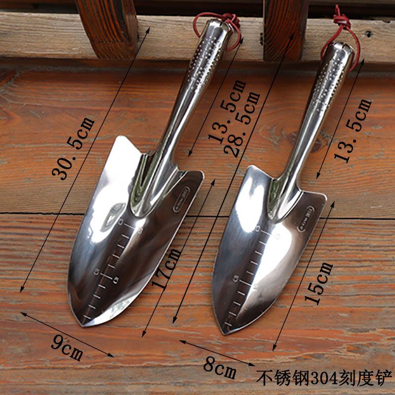 园艺铲子养花种菜松土钉耙加厚不锈钢刻度铲家庭盆栽铲土工具套装,鲜花速递/花卉仿真/绿植园艺,铲子,淘宝优惠券,粉丝福利购,淘宝优惠卷