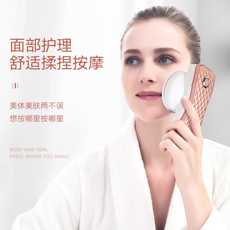 按摩器颈椎背部腰部滚轮揉腹仪肩颈手臂大小腿全身多功能揉捏家用