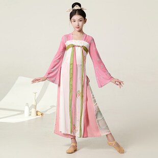 儿童古典舞演出服女飘逸汉服齐胸破裙女童长款身韵纱衣中国舞蹈服