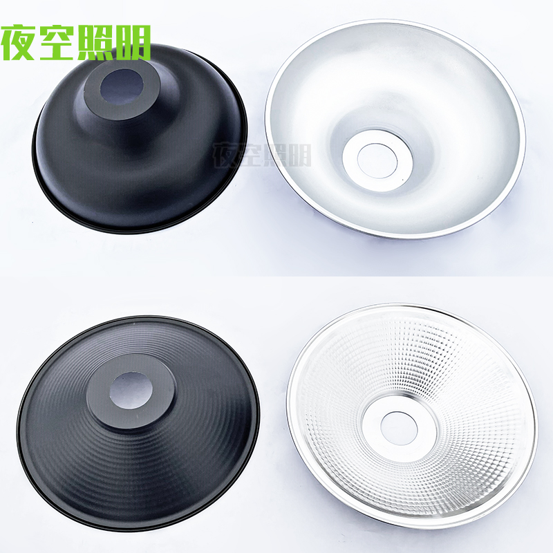 黑色铝外壳吊装户外4.5孔灯罩圆形E27灯座不锈钢工业风照明聚光