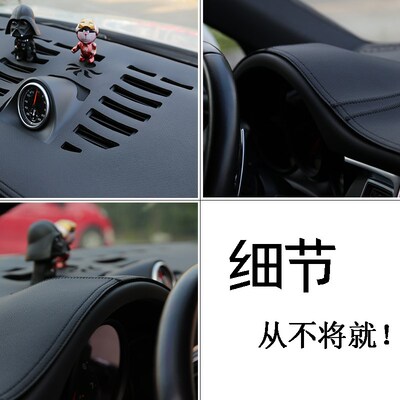 适用于雷克萨斯LX470陆地巡洋舰4700中控仪表台避光垫工作台遮光