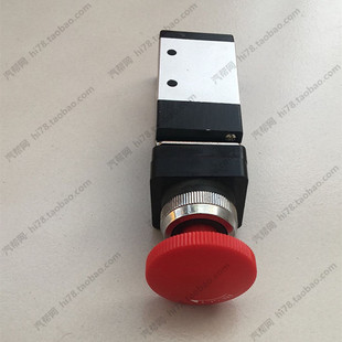 东风油罐车配件紧急切断阀开关按钮加油车气动海底阀紧急开关按钮
