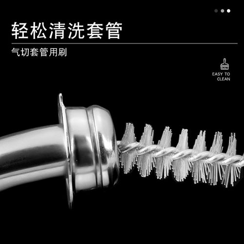 气管套管刷子喉管清洁刷全喉半喉插管套管护理刷气管切开套管刷