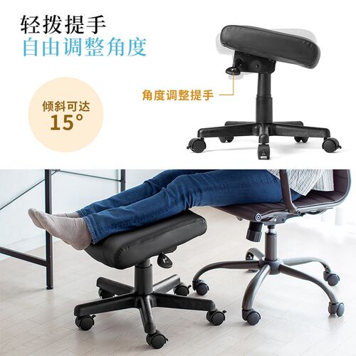 SANWA升降脚踏凳美甲矮凳可移动 梳妆转椅换鞋凳黑色灰色可升降