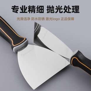 滚动狗不锈钢油灰刀铲刀套装刮刀批灰刮腻子工具加厚清洁刀刮灰刀