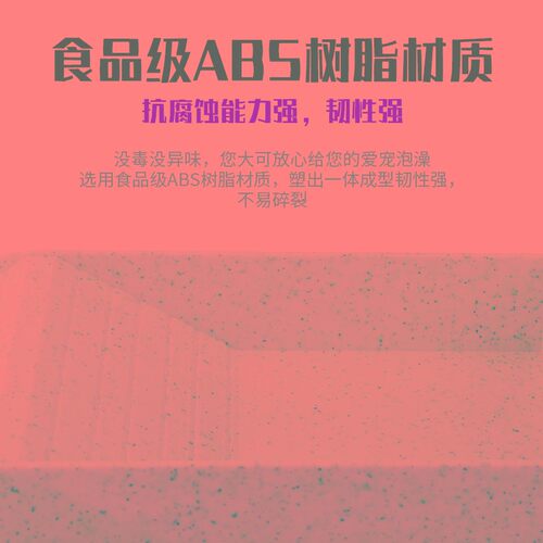 陆龟泡澡盆黄缘乌龟蜥蜴爬虫阶梯式爬坡爬宠水盆食盆超大号洗澡盆