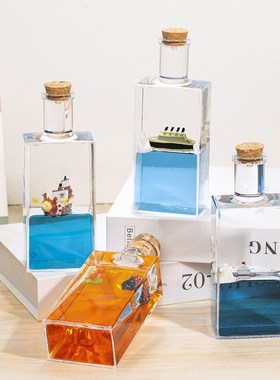 方形漂流瓶游轮漂浮入油油滴家居酒柜装饰品送同学生日礼物礼品