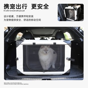 狗狗坐车外出神器宠物车载狗窝狗笼便携猫笼中小大型犬折叠航空箱