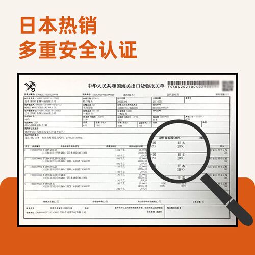 MEYER美亚辅食锅 不锈钢小奶锅16cm泡面锅汤锅家用多功能锅带盖