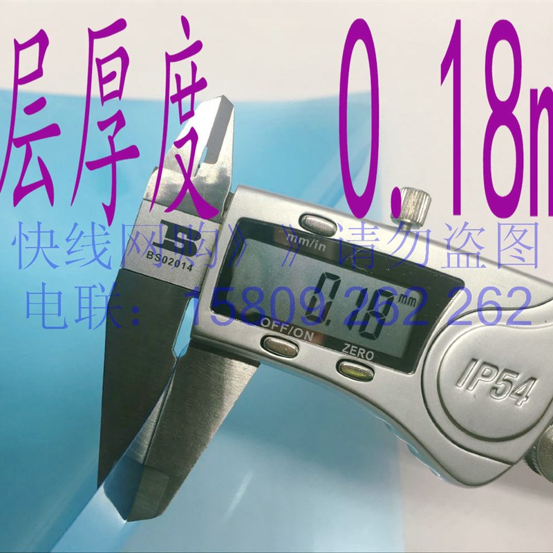 30个两页彩色文件套A4单层透明文件皮 L型文件夹插页 5色可拼包邮