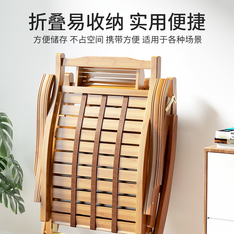 躺椅午休折叠老人专用阳台家用休闲大人靠背午睡床竹凉椅子摇摇椅
