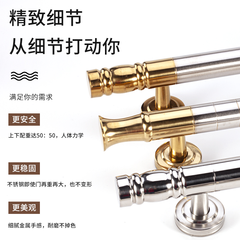 304不锈钢明装拉手双开木门简约把手加厚不锈钢大门木门金色拉手