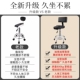新款 厨房炒菜洗碗椅子送老人父母专用椅家用旋转升降吧台理发椅