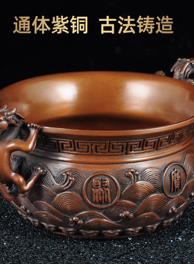 紫铜招财聚宝盆摆件中式高档工艺品家居客厅电视柜装饰品开业礼品