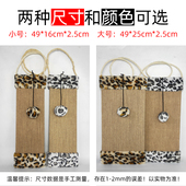 大号猫抓板可挂护沙发猫爬架剑麻猫咪磨爪子板玩具 送猫薄荷