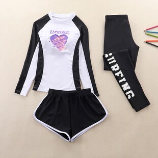 女童防晒泳衣分体中大童长袖长裤儿童泳装三件套女孩游泳衣12岁15
