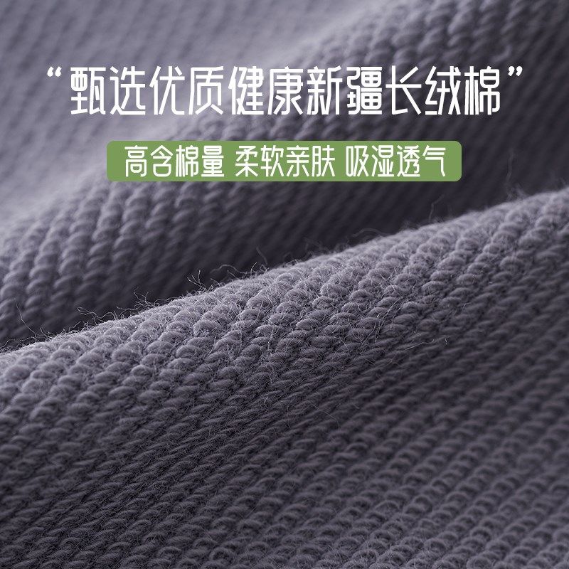 蕾丝船袜女夏季薄款防滑不掉跟浅口隐形袜透气吸汗防顶破高跟鞋袜,女士内衣/男士内衣/家居服,船袜,淘宝优惠券,粉丝福利购,淘宝优惠卷