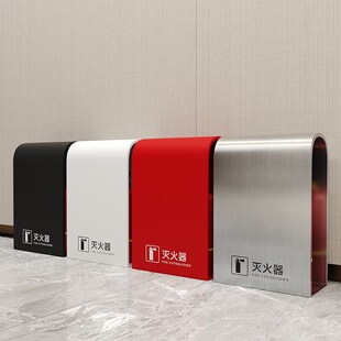 灭火器盒子收纳箱商用小型灭火器收纳箱装饰灭火瓶灭火器收纳箱
