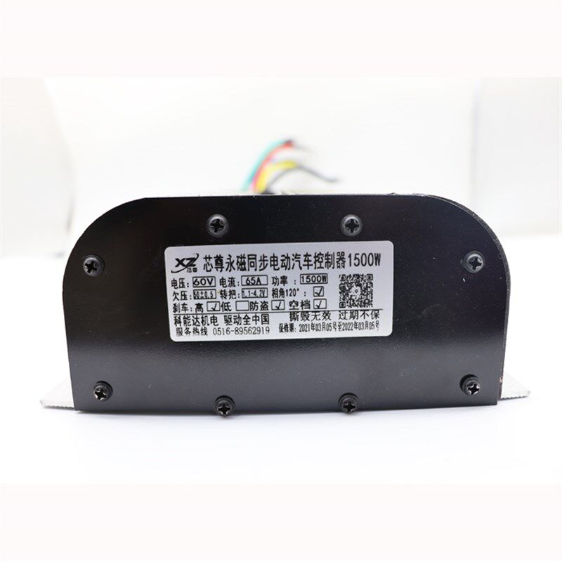 芯尊科能达控制器绿灯行和迅昌胜云贵川韵蕾正弦波汽车电控家用