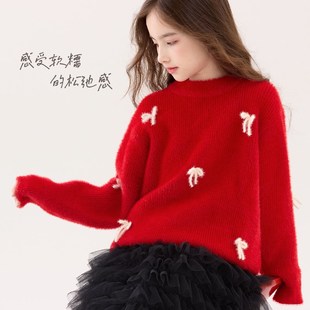 女童毛衣儿童新款针织衫大童仿貂绒白色毛线衣女孩厚上衣秋冬童装