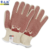 高温防热防烫250度纯棉隔热手套耐高温防工业五指烤箱食品手套