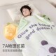 儿童防踢被神器中大童宝宝一体式 睡袋 加厚被子豆豆绒婴儿秋冬款