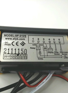 尚方SF-212S电子 温控器 冰柜展标柜 SF-121S温度仪控制器电子式