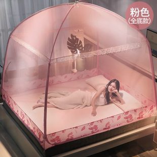 防尘夏免安装 蒙古包蚊帐1.5m宽床家用女式 三开门全底拉链加高圆顶