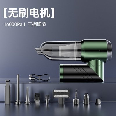 无线车载吸尘器无刷大吸力抽充气吹风手持式小型吸尘枪大功率