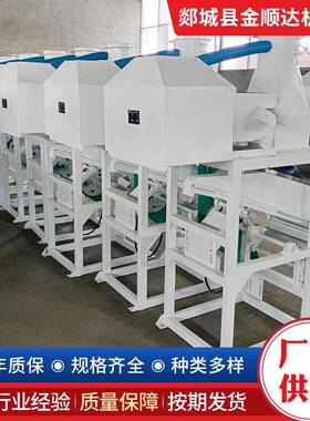 现货水稻清理筛粮食大糯米黑米去沙石机新型自动谷物清理去石机