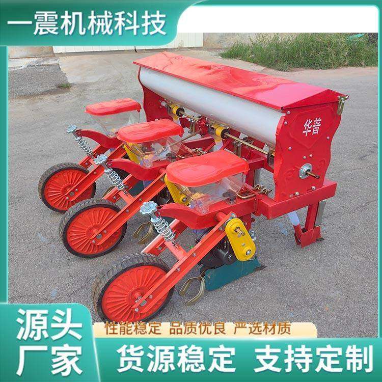 玉米播种机大豆高粱谷物播种机施肥播种一体机