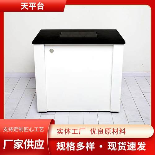 天平台大理石电子减震天平台供应实验分析台天平称量台