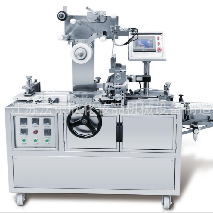 透明膜三维包装机蚊香盒扑克牌盒日用品盒食品盒面膜盒高速烟包机