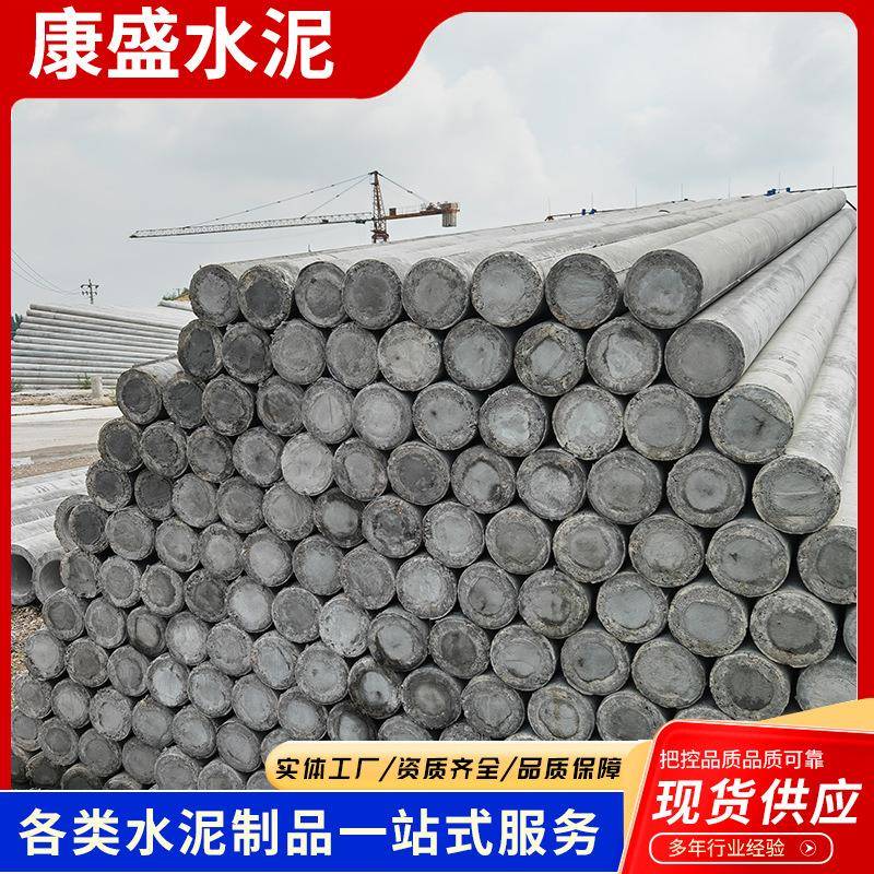 厂家现货12米水泥电线杆钢筋混凝土水泥杆电力通信杆法兰杆