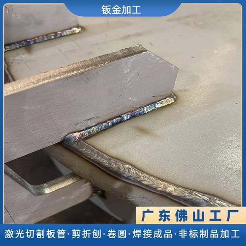 非标不锈钢制品大型机箱外壳氩弧焊接建筑预埋件钣金件焊接加工