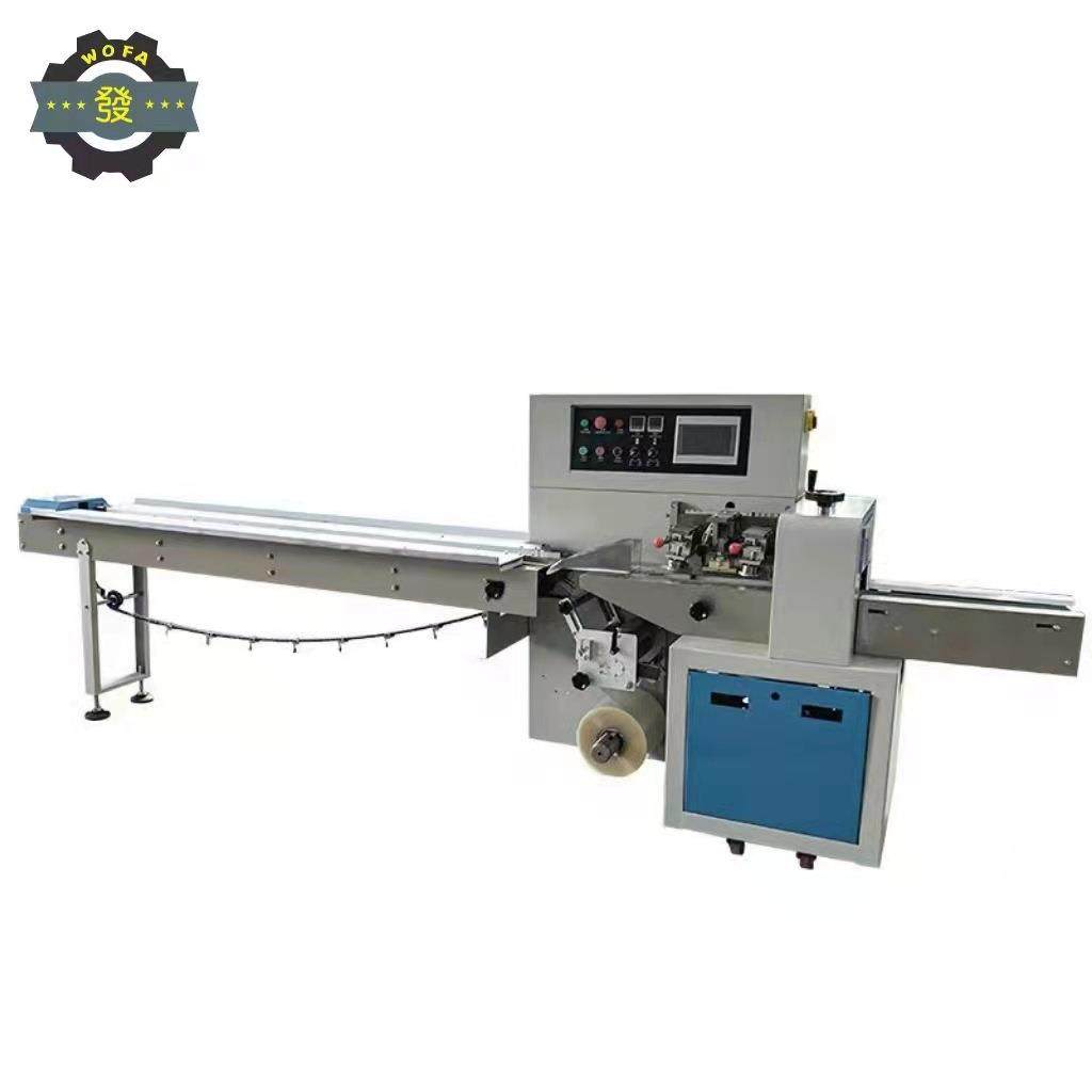 山东机械上走纸枕式包装机蔬菜包装机胶带包装机,办公设备/耗材/相关服务,包装机,淘宝优惠券,粉丝福利购,淘宝优惠卷