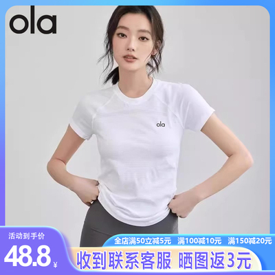 ALO字母T恤时尚运动短袖夏季新款