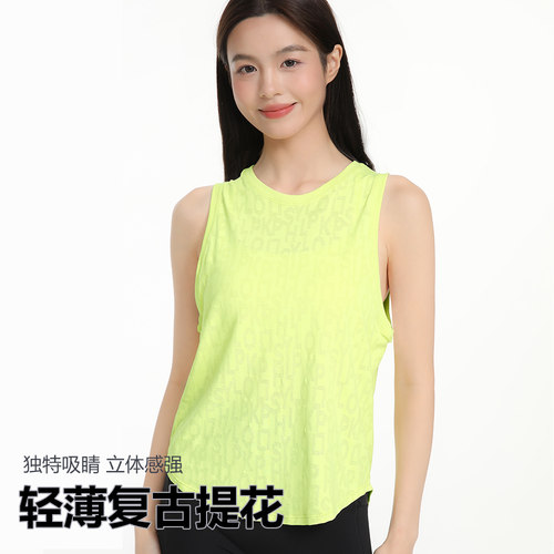 辣妹新款无袖普拉运动罩衫上衣