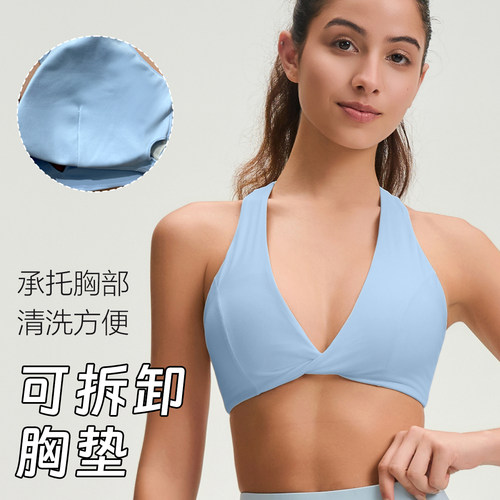 辣妹美背性感瑜伽透气运动文胸女