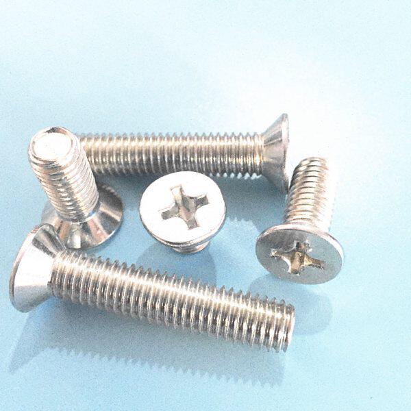 直径5MM201不锈钢螺丝十字沉头机螺钉机械螺钉m5x6-80热销