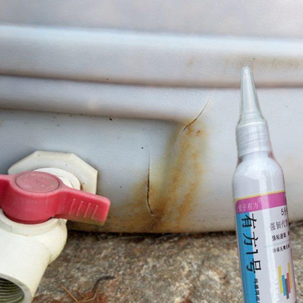 塑料的水桶漏水修补胶工厂废水储水罐裂缝补漏胶耐高温防腐蚀抗压,基础建材,密封胶,淘宝优惠券,粉丝福利购,淘宝优惠卷