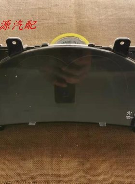 适配于凯美瑞仪表盘总成组合仪表里程表83800-06Y60 06N61 06N91