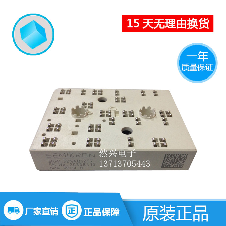 SKM400GA125D SKM300GA125D SKM500GA123D SKM600GA176D