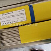 堆焊D3D高40Mo焊条750 合金D 506D5DD722耐磨1D7 9850 D392