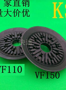 平 F11单0层C V  钢板E150木板VT大号行真空吸盘专用AB玻璃PI