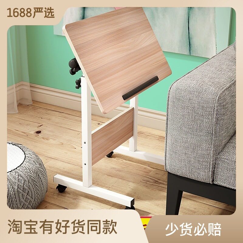 电脑桌懒人桌台式家用床上书桌简约小桌子简易折叠桌可移动床边桌
