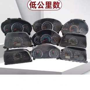 原装五菱之光6376NF仪表盘汽车6390组合仪表 转速表油压表公里表